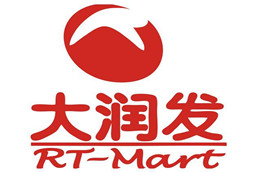 潤滿弱電工程合作客戶：大潤發連鎖商超