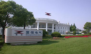 上海聯能置信非晶合金變壓器有限公司內網弱電工程