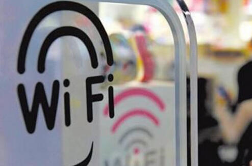 在北京、上海、廣州的機(jī)場(chǎng)、火車站、旅游景點(diǎn)、商業(yè)中心等6萬(wàn)多個(gè)Wi-Fi信號(hào)中，有8.5%的Wi-Fi信號(hào)為釣魚Wi-Fi。
