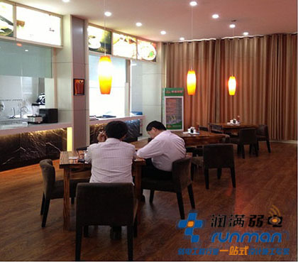 企業(yè)無線覆蓋