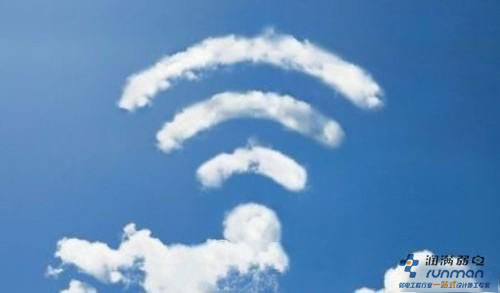 商業營銷新理念