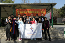 上海潤滿弱電工程野外拓展之東方綠洲行