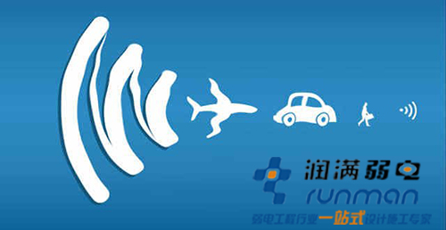 現(xiàn)在什么都要無線網(wǎng)絡(luò)