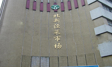 ϺбܲЈO(jin)سɹ