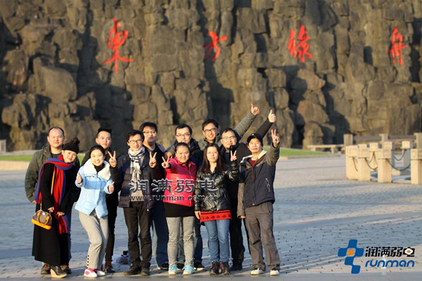 上海潤滿弱電工程集體留念