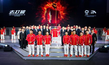 中國體育代表團(tuán)2016年里約奧運(yùn)裝備發(fā)布會(huì)無線wifi租賃