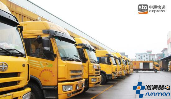 上海申通中轉中心無線wifi覆蓋方案整改