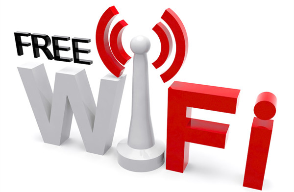 無線wifi網絡覆蓋