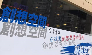 Cϲ(chung)ԺoW(wng)j(lu)wO(jin)ط